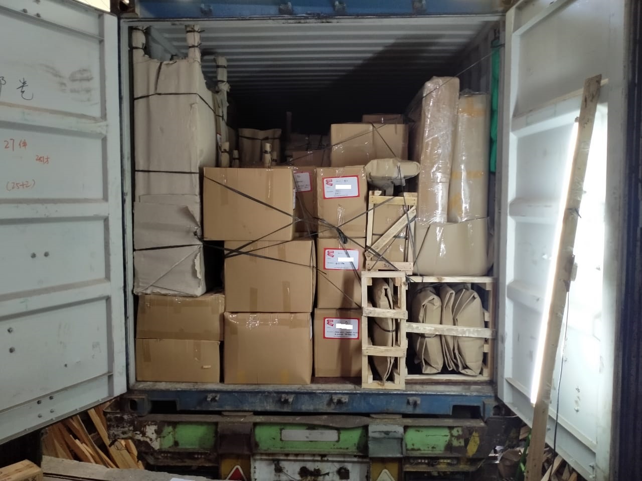 Moving from to New Zealand